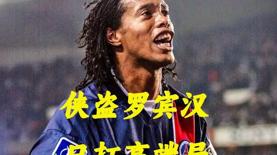 这次直播延