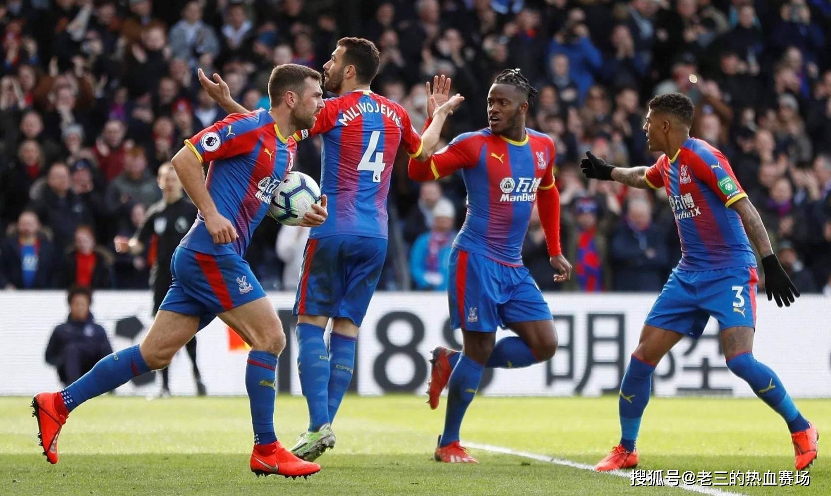 而在上半赛 而在上半赛