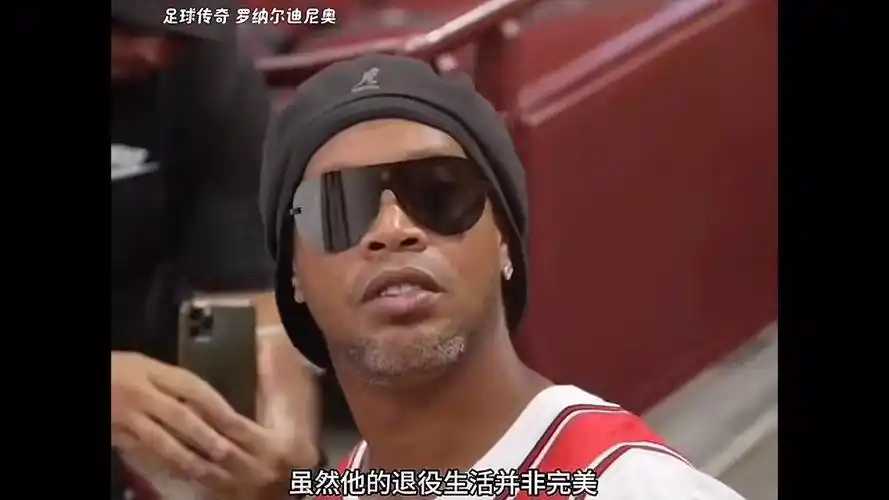 打造一支具 打造一支具